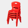 Fun Seat (4-Pack)
